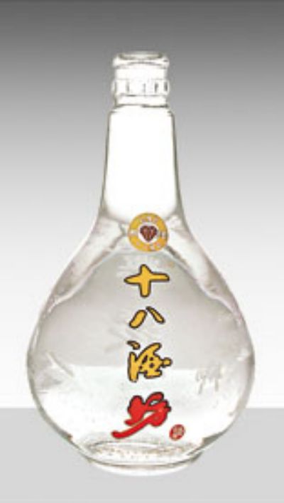 高白料酒瓶-251
