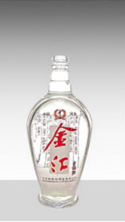高白料酒瓶-208